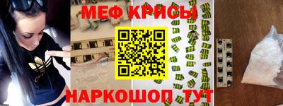 кокаин Бузулук