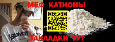 СК Будённовск