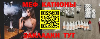 бутик Бугуруслан