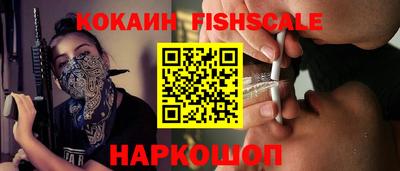 бутик Бугуруслан
