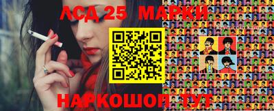 СК Будённовск