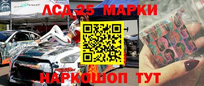 кокаин Бузулук