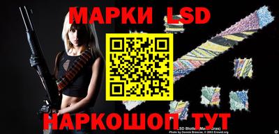 кокаин Бузулук
