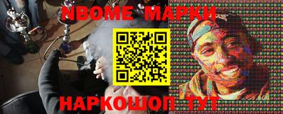 бутик Бугуруслан