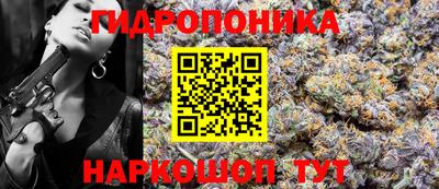 СК Будённовск