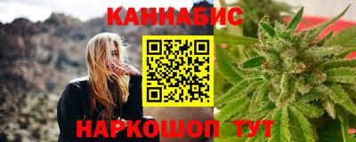 СК Будённовск