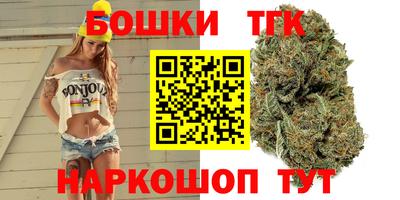 СК Будённовск