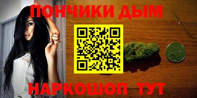 СК Будённовск