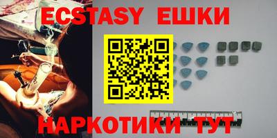 кокаин Бузулук