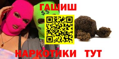 СК Будённовск