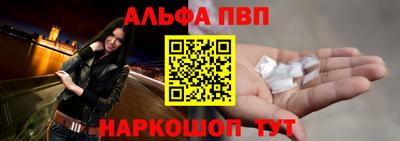 СК Будённовск