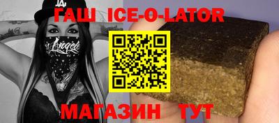СК Будённовск