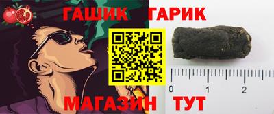 кокаин Бузулук