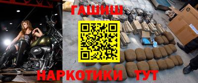 СК Будённовск