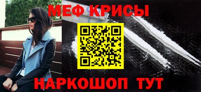 бутик Бугуруслан