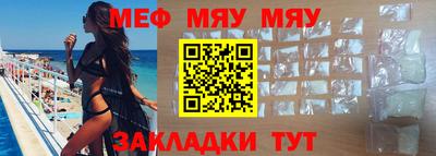 СК Будённовск